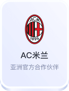 开云体育最新网站入口